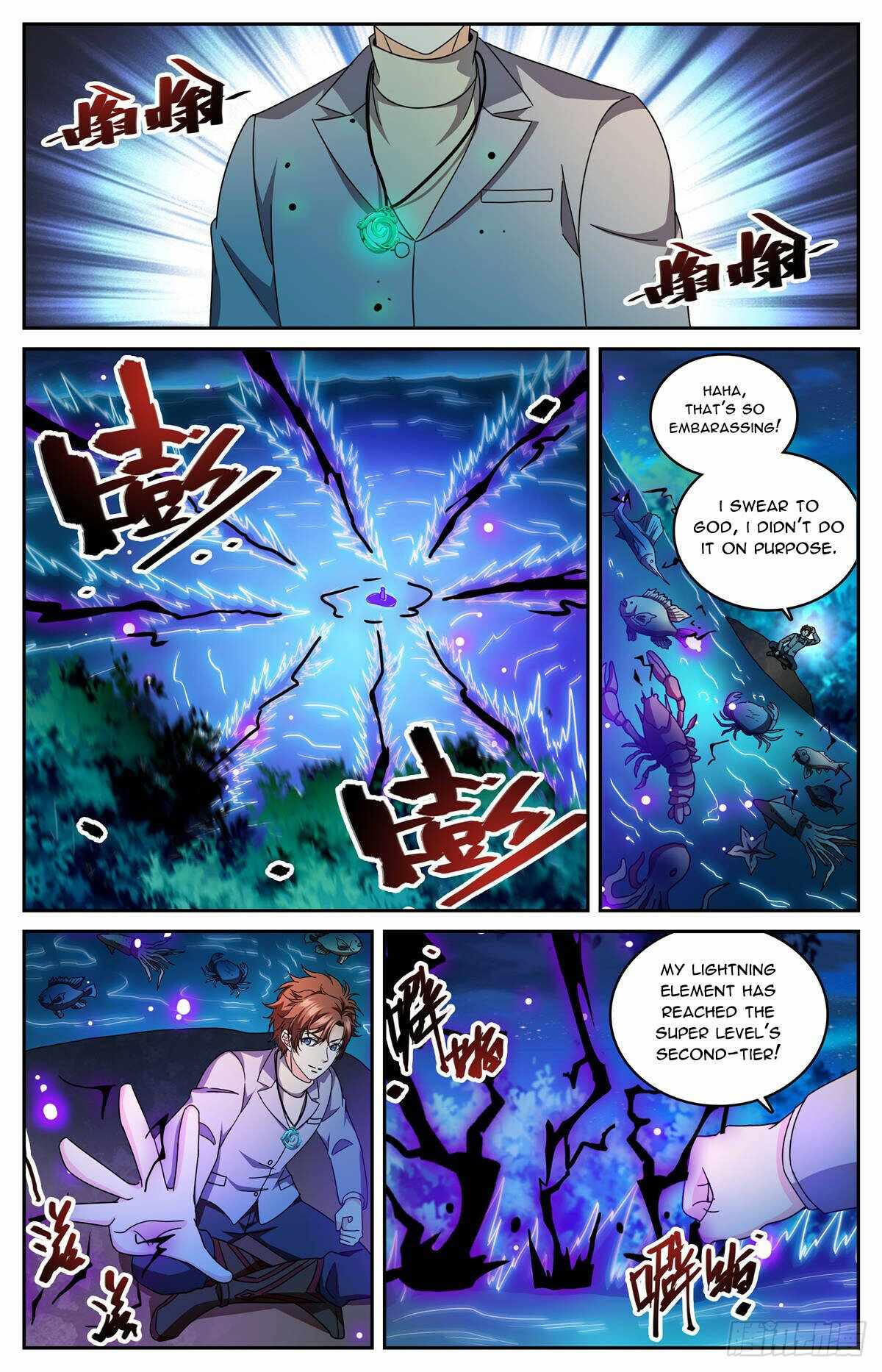 Versatile Mage Chapter 1180 2